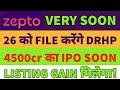 Zepto ipo news✅zepto ipo drhp🔥zepto ipo confirmed 🤑zepto ipo issue size✨zepto ipo dates✅ZEPTO IPO🔜