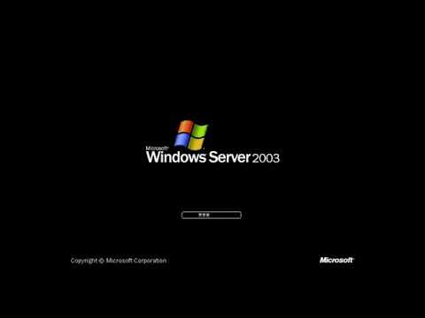 Windows Server 2003 startup sound in UK