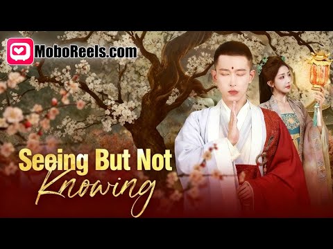 ​SEEING BUT NOT KNOWING​ From Wedding Night to Coffin Escape! His… poster