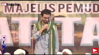 الله الله على نور رسول الله مصطفى عاطف. من إندونيسيا 2017