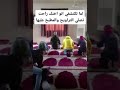 الجلي على أختي
