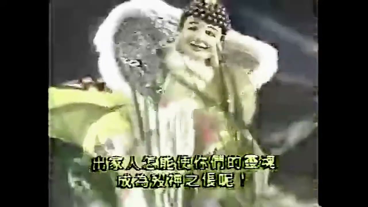 歿神金殭 出登場 萬魔天指脫殼兒出 現身