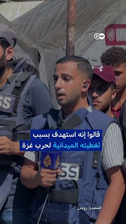       | 
 - نشر قبل 12 دقيقة