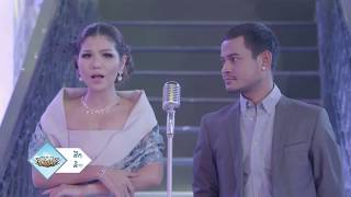 ឱ្យអត់ស្រឡះទៅ by Meas Soksophea & Khem