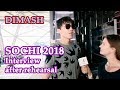 ДИМАШ / DIMASH - Интервью после репетиции / Interview after rehearsal (New Wave 2018, Sochi)
