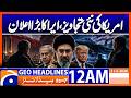 New proposals have been received from the US, | 12 AM News Headlines Geo News (21 May 2026)
