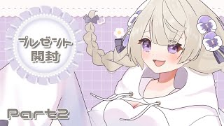 花憑ゆら /  Hanatsuki Yuraの配信のサムネイル画像