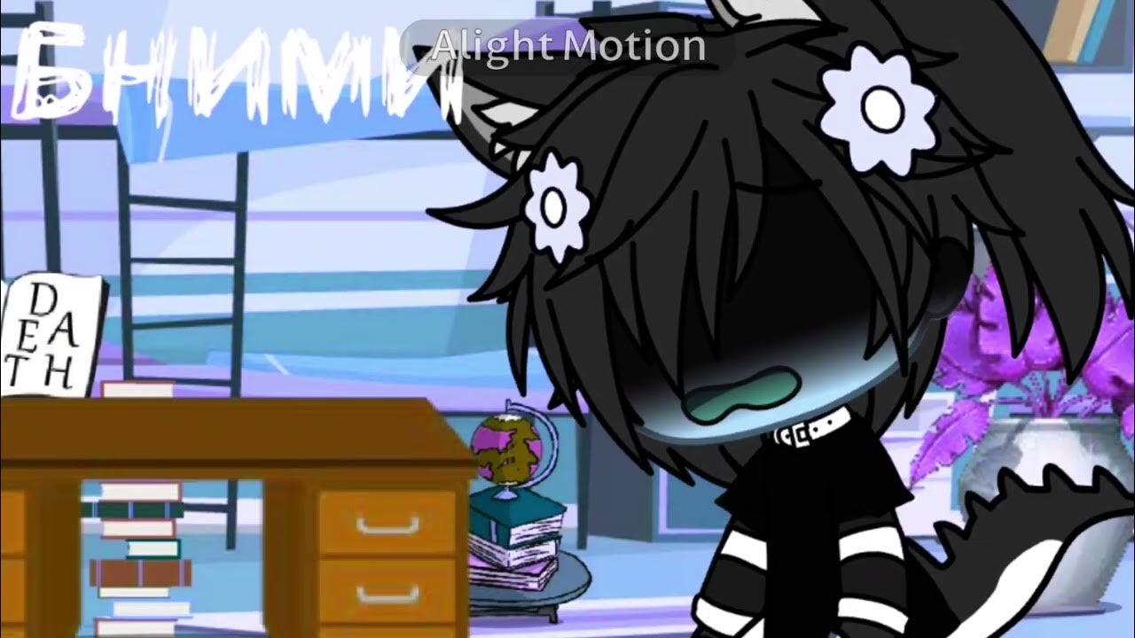 Песня обними меня мне страшно speed. Обними меня картинки. Песня обними меня мне страшно speed. Песня обними меня мне страшно. Курит траву мем.