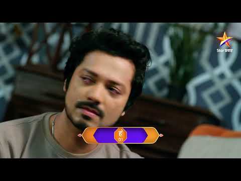 आर्या खेळतीये नवा डाव!। लग्नानंतर होईलच प्रेम। Today’s Episode 617 | 1:30 PM