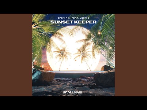 نگهبان غروب آفتاب با حضور لئونی