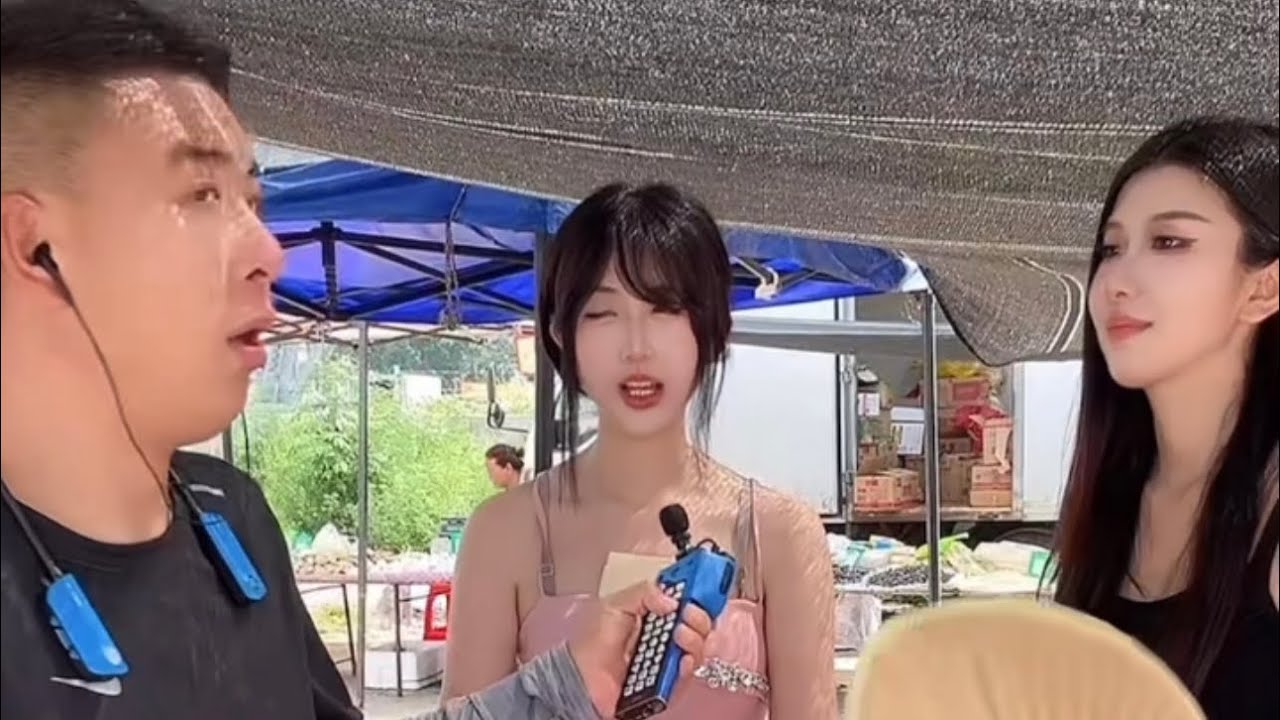 2025年7月31日上午，直播現場來一位渣女要钱，为直播不中断一般不会报警，