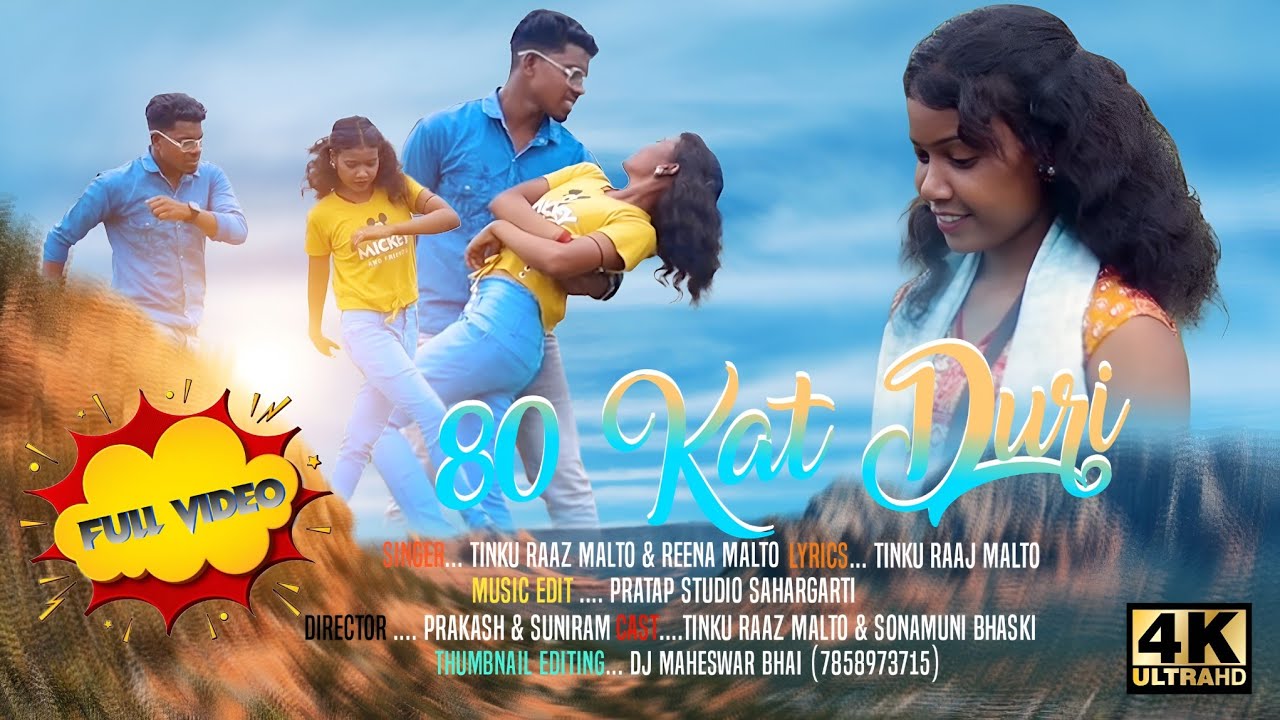 ASHIKAT DURI SE 💞 NEW MALTO VIDEO/CAST _TINKU RAAZ MALTO & SONAMUNI BHASKI/SING.. TINKU & REENA !!