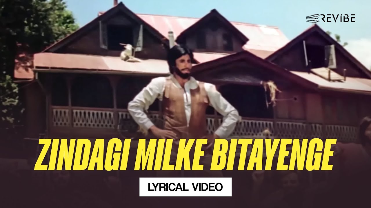 A R Rahman O Rey Chhori Lyric VideoLagaanAamir KhanAlka YagnikUdit Narayan - YouTube Auto playertube