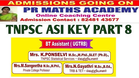 ANSWER KEY PART 8/TNPSC ASI STATISTICAL SERVICES 29 JANUARY 2023  Maths Major/Ugtrbmaths/Btassistant