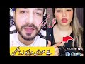 Shakeel meher vs coco punishment tiktok live full  program sumbal malik official sumbalmalik