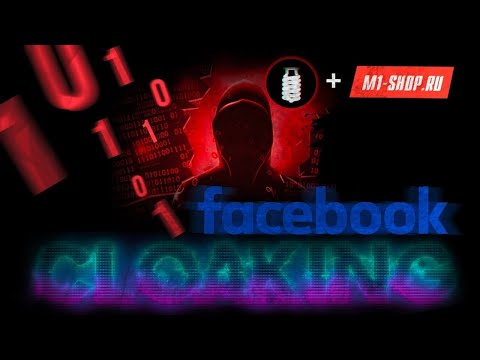 Video: Facebook Käitub Nagu Kokaiin