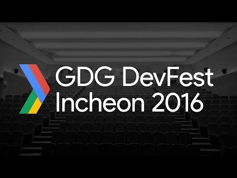 GDG DevFest Incheon 2016 Venue