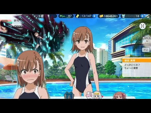 とあるif Misaka Mikoto With Tokiwadai S Swimsuit A A A Youtube