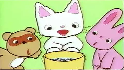 アニメ ノンタンといっしょ Mp3