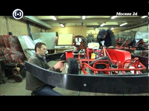 Video: Tvrtka Vintage Kart Izrađuje Najfinije Kartinge Na Svijetu