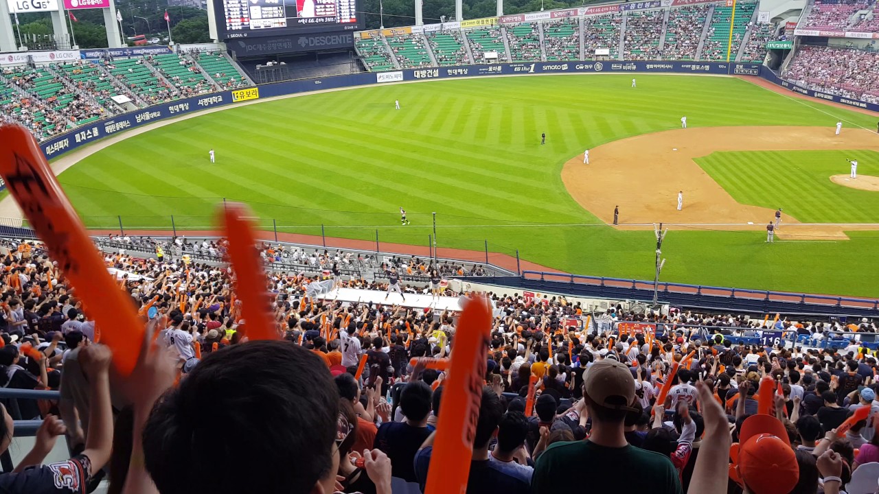 한화이글스 최재훈 등장곡+응원가