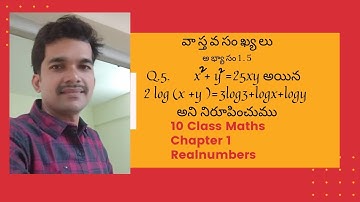 10 CLASS MATHS Chapter 1 #realnumbers#logarithms  EXERCISE 1.5 Q 5