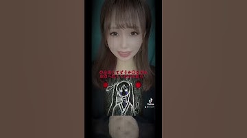 Thumbnail of 【声優】ゾッとするボカロ曲 #shorts #声真似 #fyp #VOCALOID  #ボカロ #初音ミク #歌ってみた #モノマネ