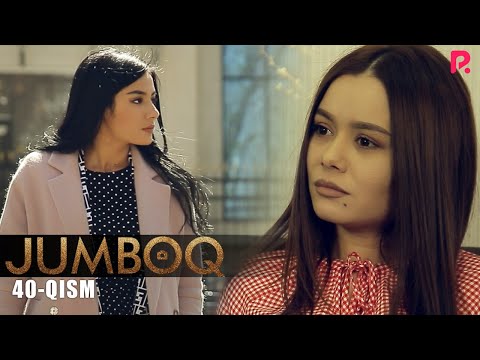 Jumboq 40-qism (milliy serial) | Жумбок 40-кисм (миллий сериал)