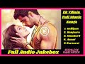 Ek Villain Full Movie Songs | Bollywood Music Nation | Sidharth Malhotra | Shraddha Kapoor | Riteish