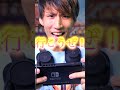 数ヶ月前のハンターと、現在のハンターの本音 #shorts #モンハン