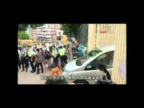香港五大民主女神 周澄 陳淑莊 許麗明 譚香文 余若薇 vs 梁振英