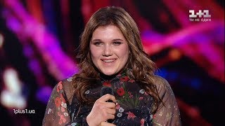 YulIya Korovko - “Dim” - Blind Audition - The Voice Ukraine Season 10