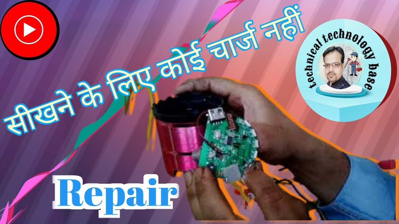 @How do I charge my Bluetooth speaker with a broken charger port? $videos