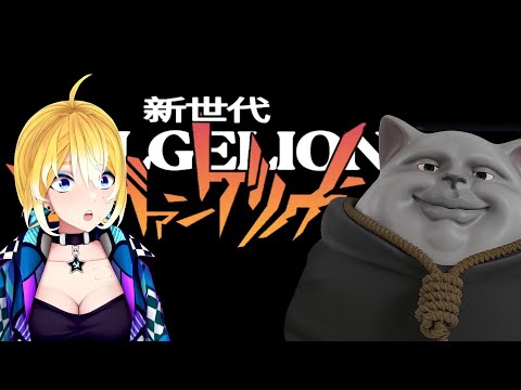 PlanyaCh и Solek : ОЗВУЧКА и ПРОХОЖДЕНИЕ  SOLGELION !