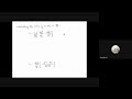 LECTURE 12 Applications of Bernoulli's Equation