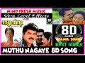 Muthu Nagaye mulu nilave 8d song II samundi 8d audio