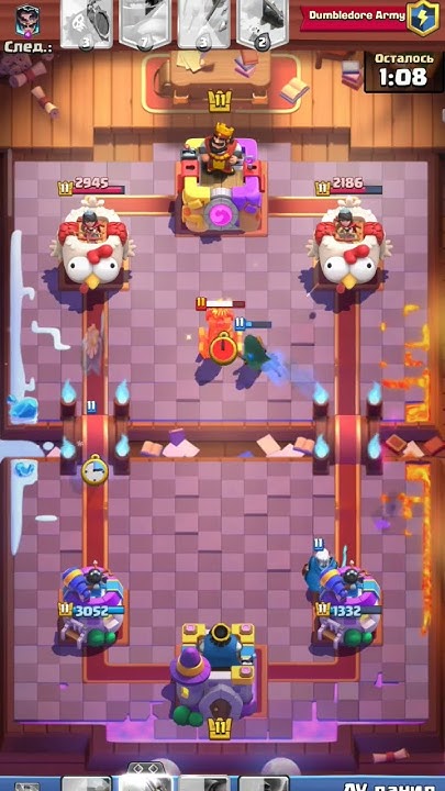 Брич спам в деле . #shorts #clashroyale - YouTube