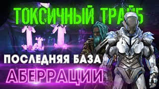 : ARK |  Small Tribes #6 -       ! ARK Survival Evolved