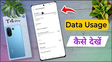 vivo t4 pro me Data Use Kaise Dekhe | How to Show Data Usage in Vivo T4 Pro