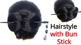 Very easy Hairstyle using Bun stick || juda easy hairstyle