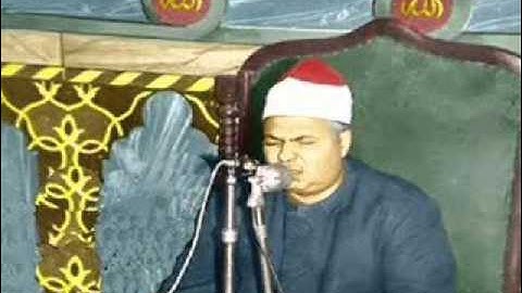 تلاوة نادرة للقارئ الشيخ محمود محمد رمضان من سورتى الرعد ويوسف