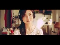 「青の帰り道」予告編