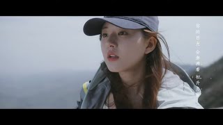 【后浪 | GEN Z】刘宇宁献唱人物成长主题曲MV《初升》--吴刚、赵露思、罗一舟主演
