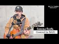【NARI】Someday/ReoNa  弾き語り 2024.03.27【カバー】歌詞付き 4K