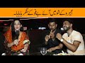 Abeera Khan in Mall With Mitha Puria & Freed Sabri🤣🤣 | Abeera Khan Official | Abeera Khan Road Show