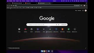 2026.3.1 Google Chrome Browser Extension Development