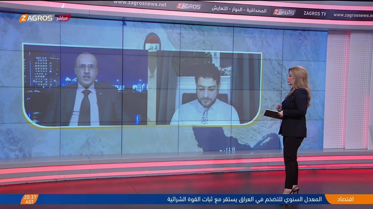 هل بات #العراق دولة خليجية وحسم معركته البحرية؟