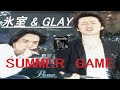 氷室京介 & GLAY - SUMMER GAME (SWING ADDICTION at AJINOMOTO STADIUM'' 2006・8・6)