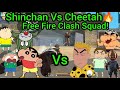 Shinchan vs cheetah in free fire clash squad mode shinchans team vs cheetah team gone intense