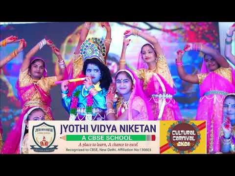 Gokula Krishna Song